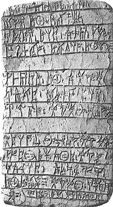 linear b tablet