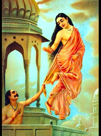 Vikramorvashi